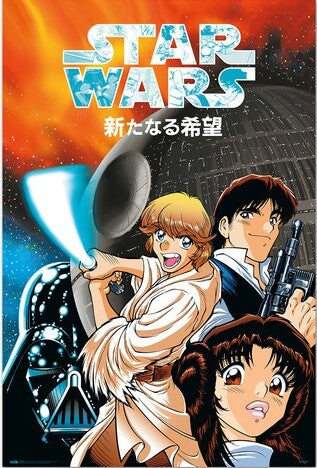 Star Wars Manga - A New Hope – juliste juliste