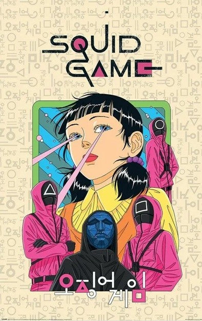 Squid Game 2 - Seoyoung